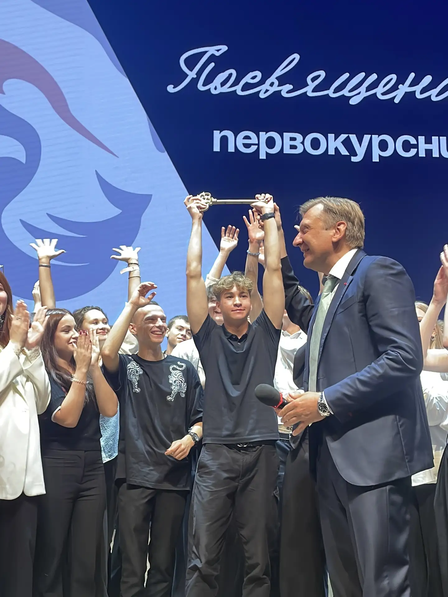 Первая неделя в РУДН. Поиски нужных аудиторий. Новые знакомства. И посвящения в первоку...