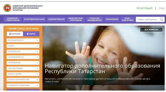 Уважаемые родители (законные представители) и обучающиеся гимназии!