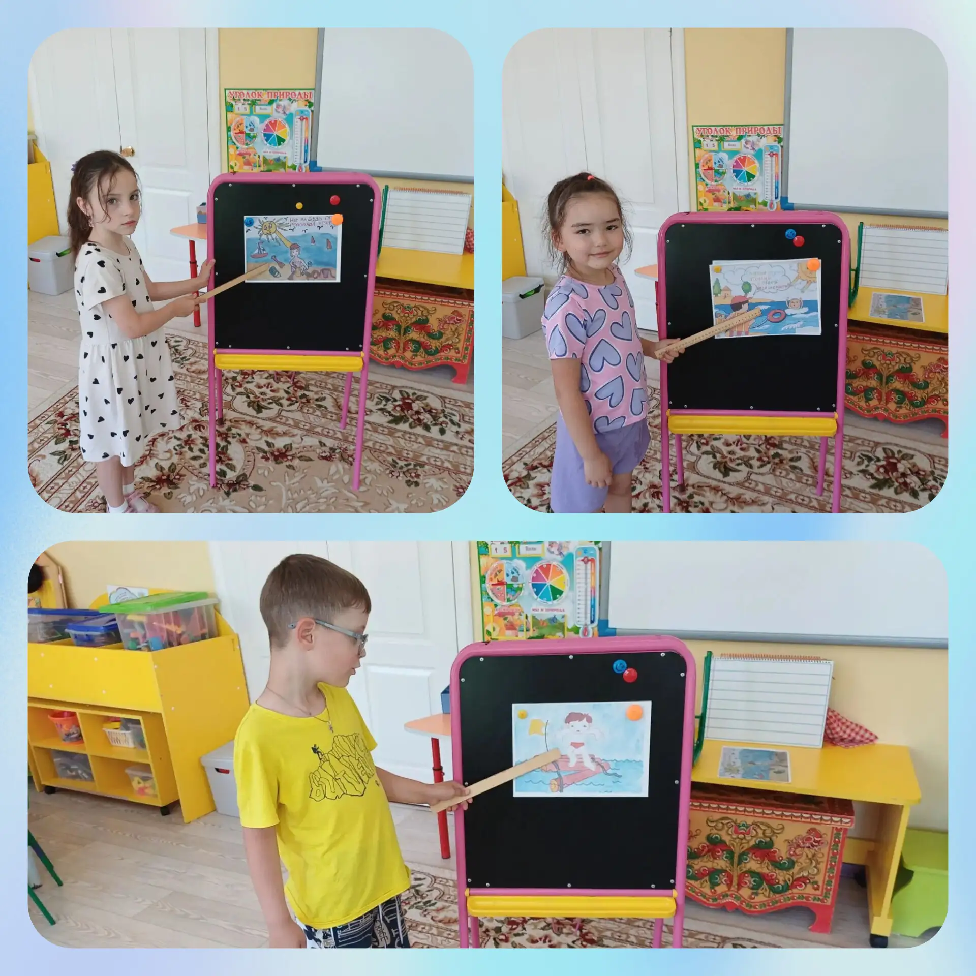 ☀️🌲 Безопасность — это важно! 🦋

В старшей группе «Веснушка» прошла познавательная минутка безопас