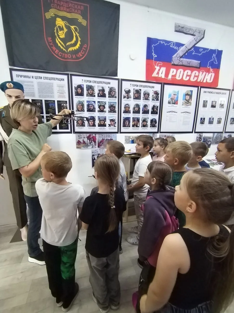 🎖ВРЕМЯ  СВОих!