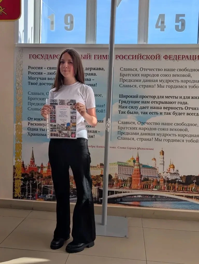 🎓 Итоги учебного года: традиционные линейки в нашей школе!