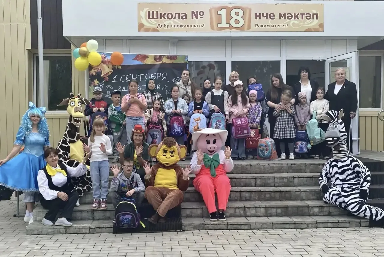 🎒 «Помоги собраться в школу»
