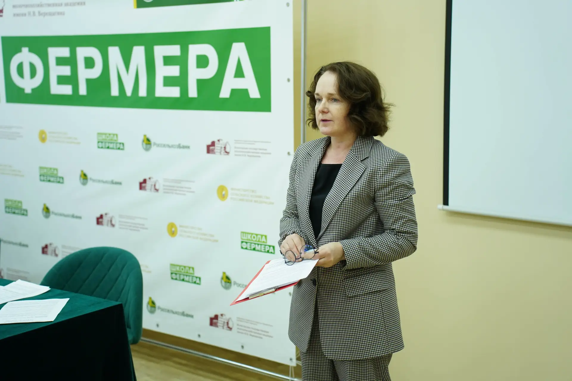 👩‍🌾 В Вологодской ГМХА в восьмой раз открылась «Школа фермера» от Россельхозбанка  40 слушателей при