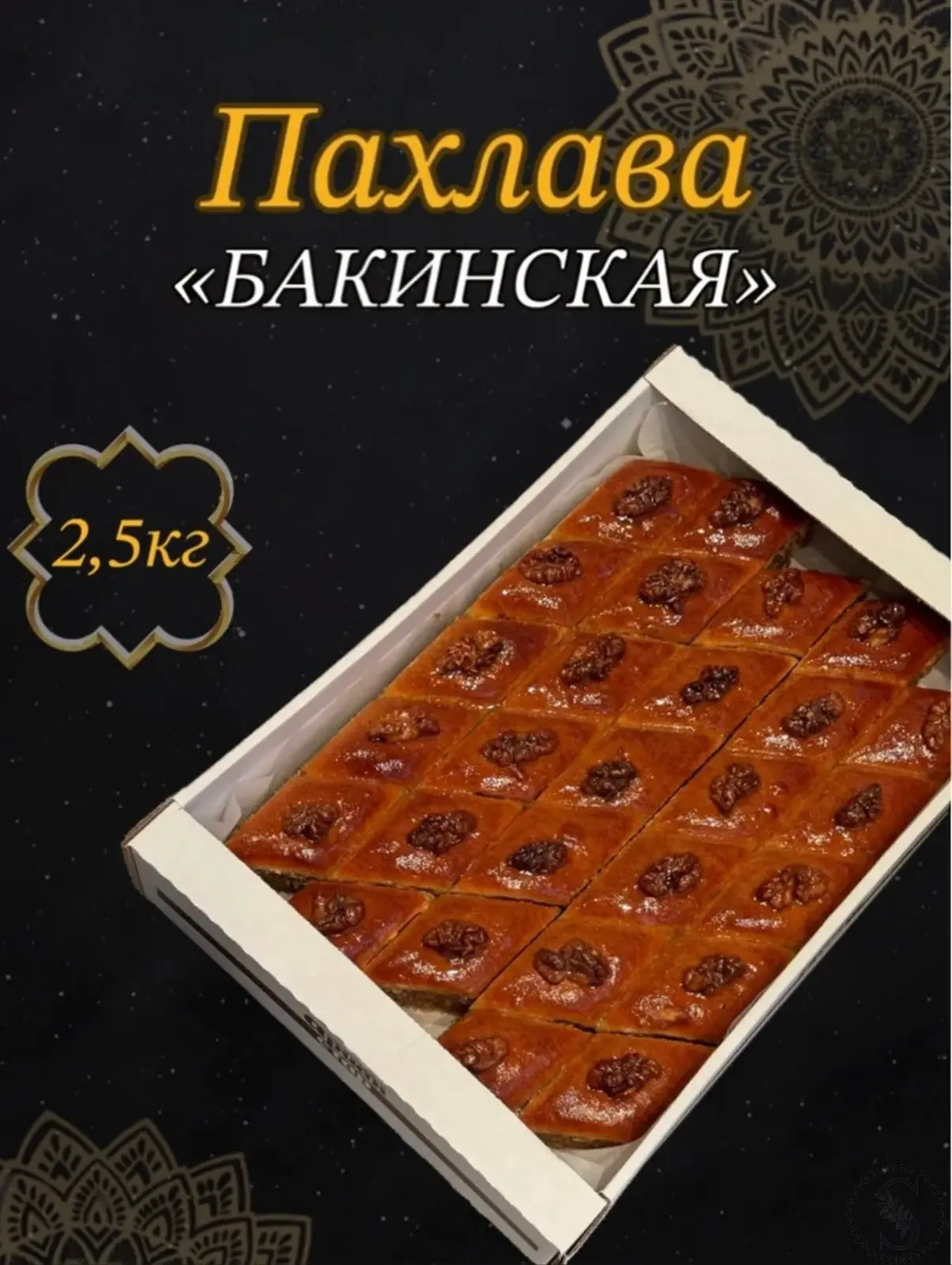 https://vk.com/photo-184814919_493597918