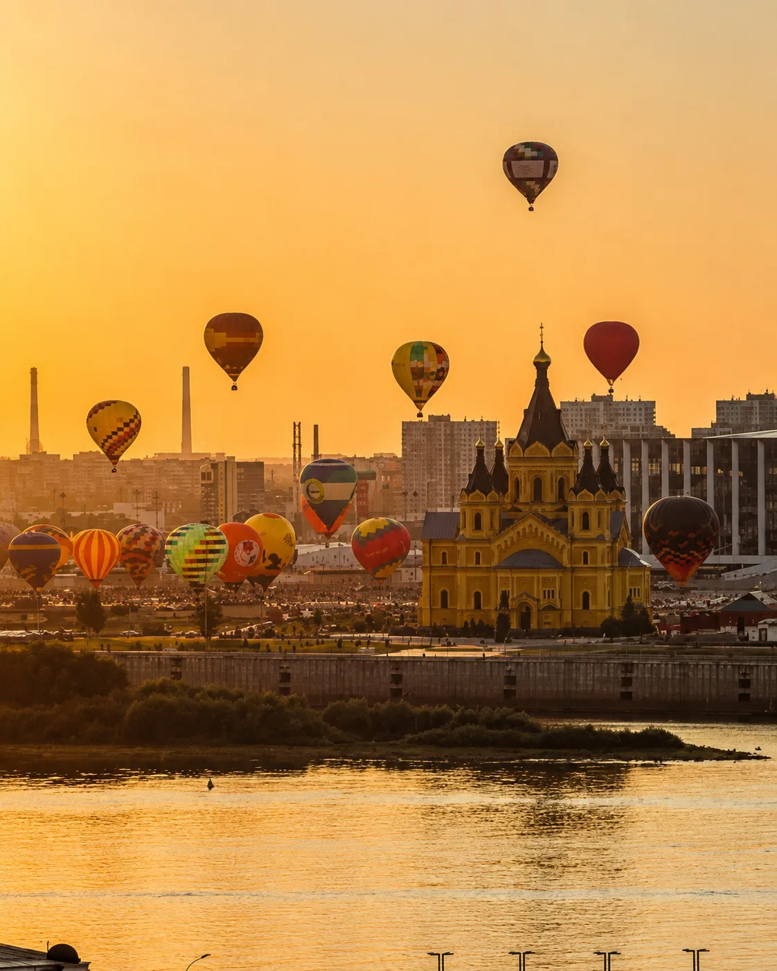 Нижнему Новгороду — 805 лет! ❤️