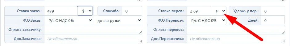 🔹 Новые фильтры в разделе “Идеи”