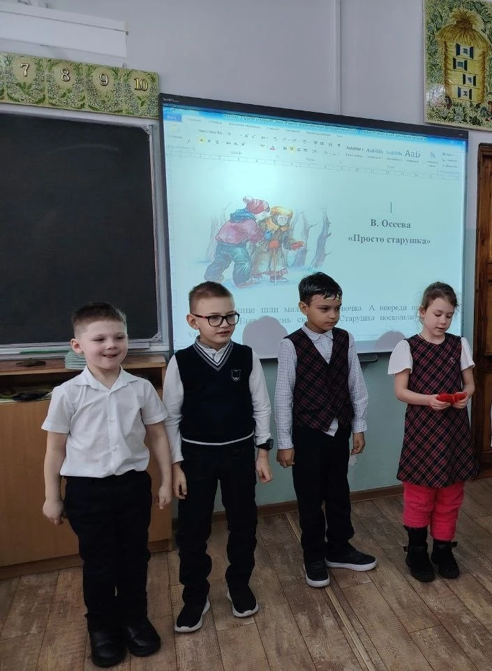 «Орлята 🇷🇺 России» школы №30 завершили прохождение трека «Орлёнок – доброволец». Трек направлен на р