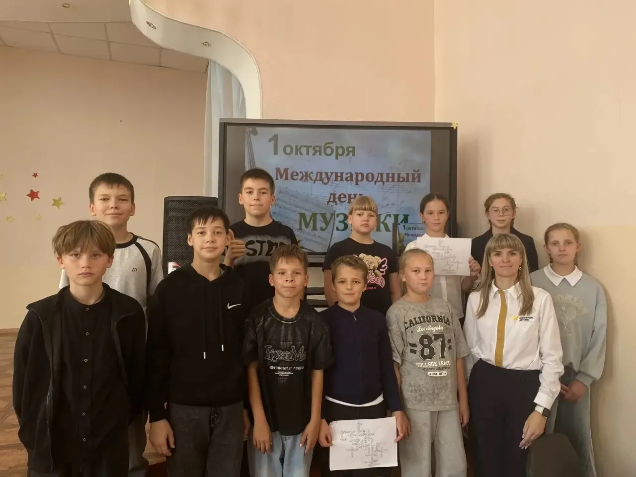 🎶Международный день музыки ежегодно отмечается 1 октября. Идея празднования принадлежи...