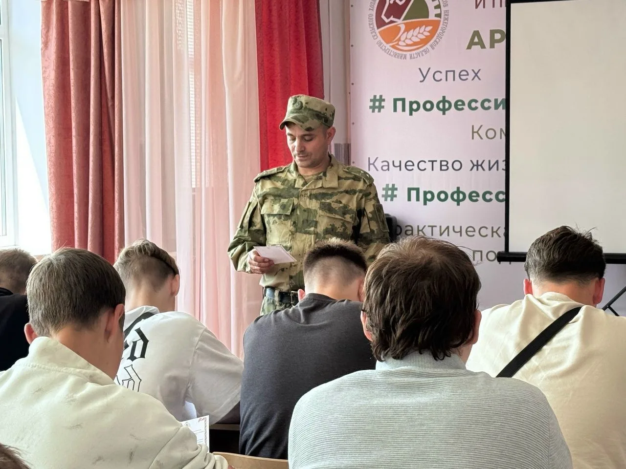 🗯1 июня со студентами ААТ провели профориентационную встречу представители в/ч 3450 г....