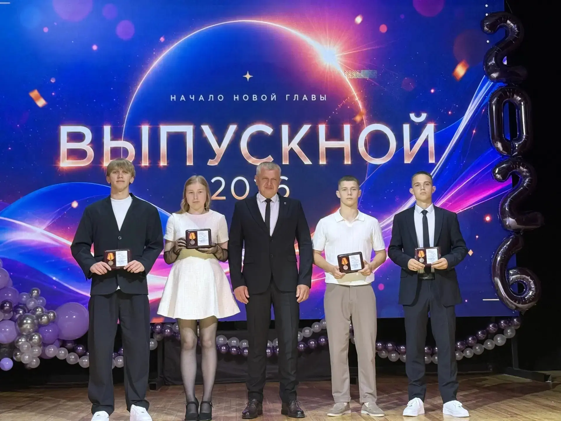 🎓
27 июня в клубе имени 1 мая прошёл торжественный выпускной вечер! 👏 Мы с огромной радостью честв