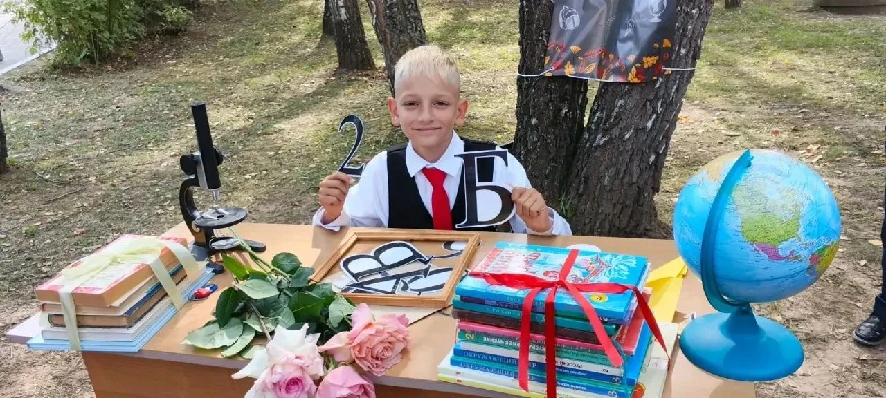 Акция «Я положу с собой в рюкзак»