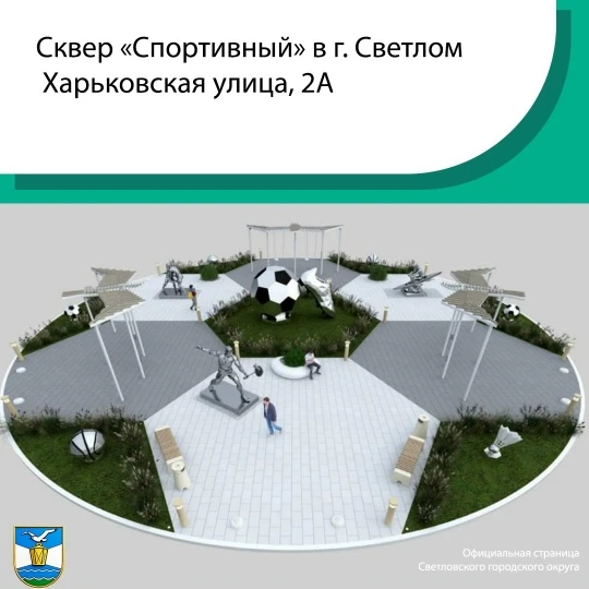 🗳 Изменить свой город можно всего за несколько минут!

Мы часто говорим о том, каким хотим видеть н