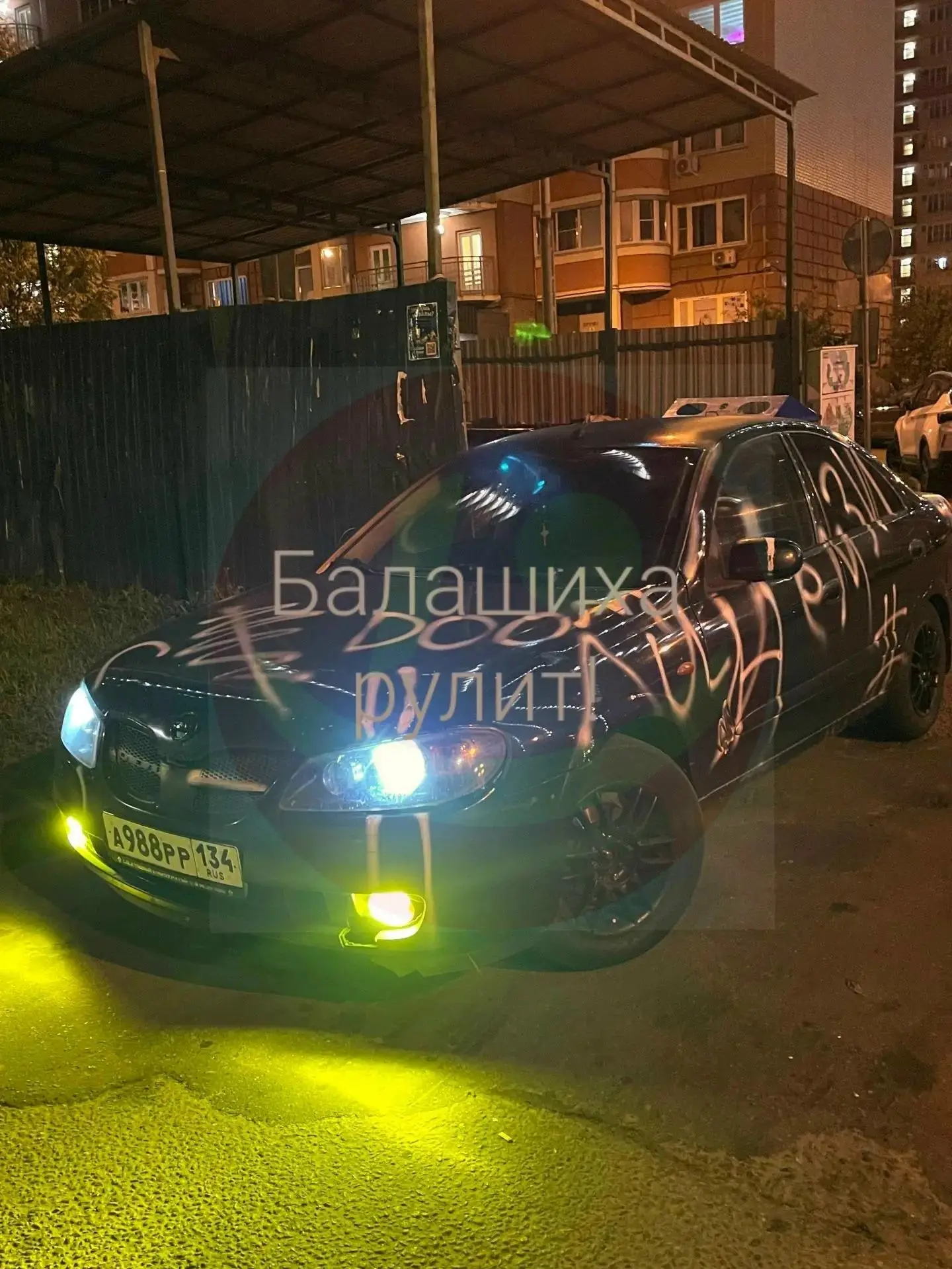 АВТОПРИКОЛ 😁
