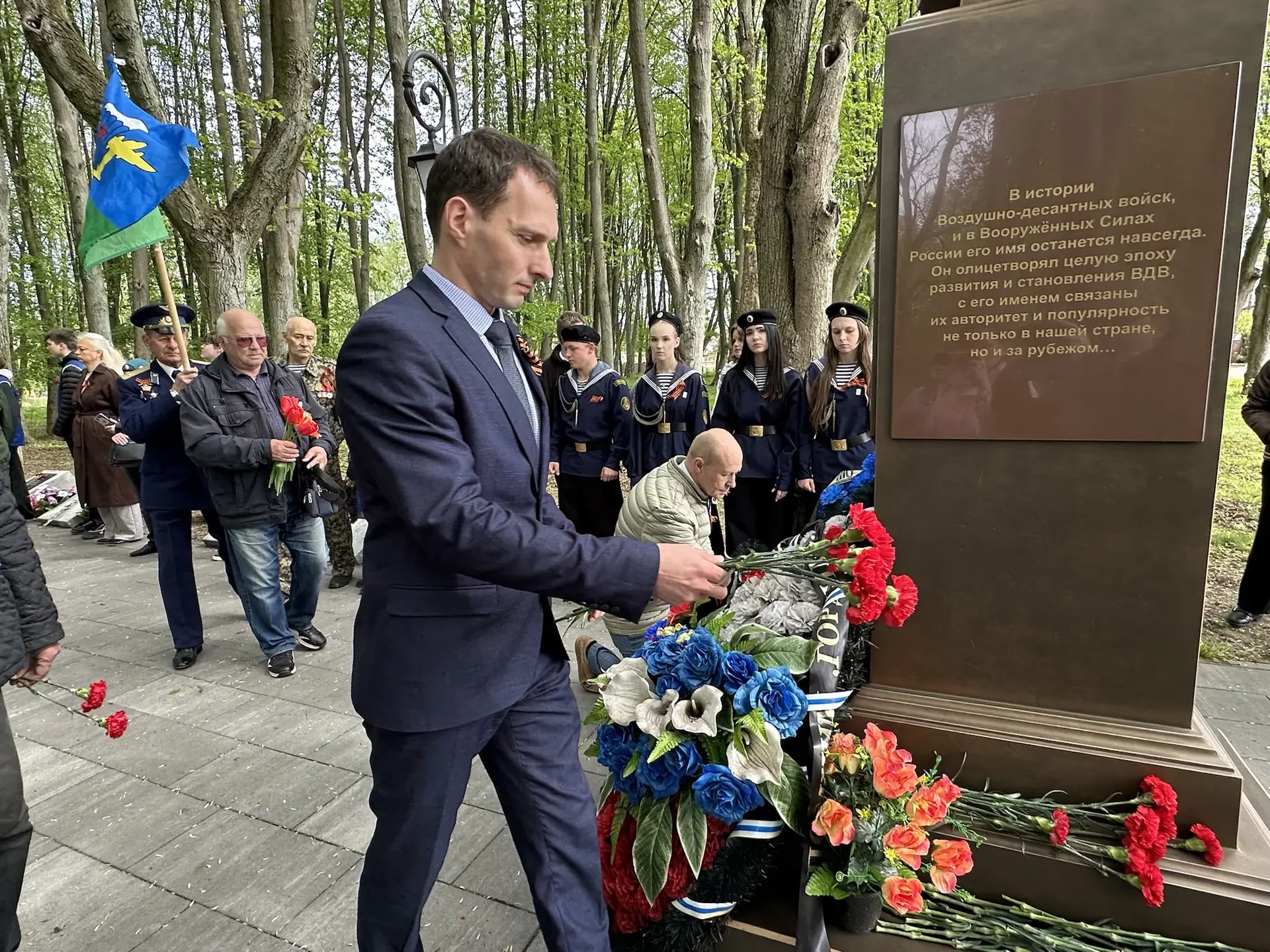 Герои нашего времени: память бойцов СВО почтили на Аллее Славы  Сегодня на Аллее Славы состоялась тр