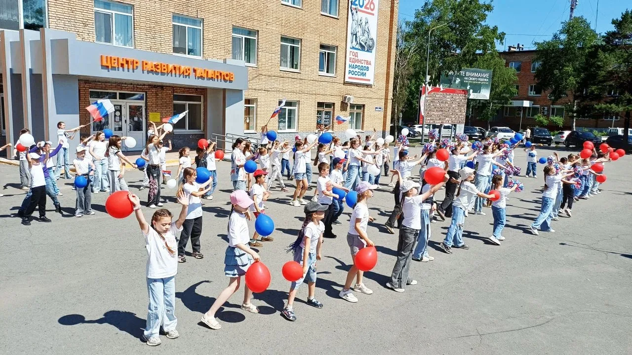 🎉 Лето — это маленькая жизнь, и мы зовём вас в самую крутую её часть!
Дом детского творчества закры