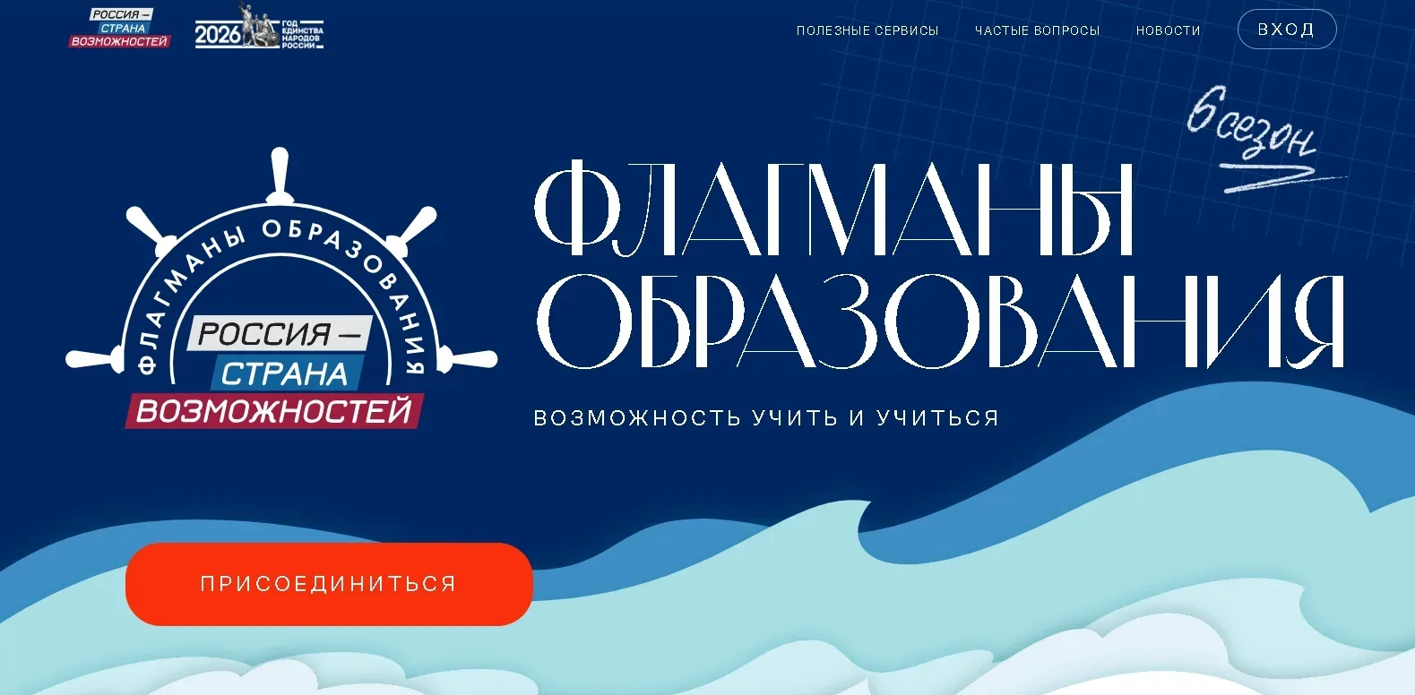 Уважаемые педагоги,родители!