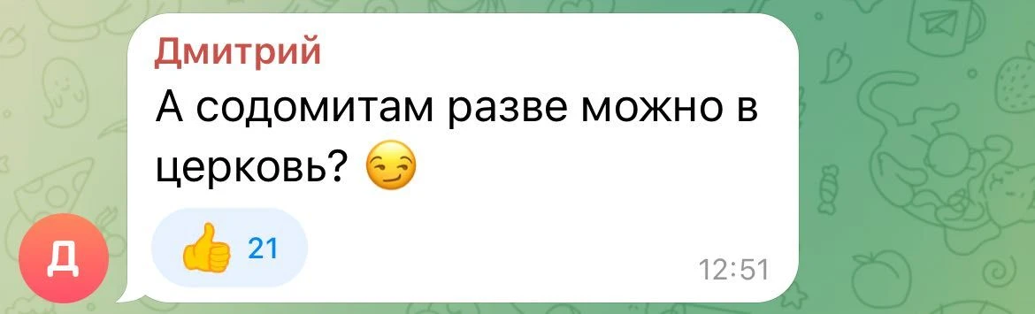 Зеленский приехал со своей свитой в Лавру (куда прилетела американская ракета ПВО)  делать печальное