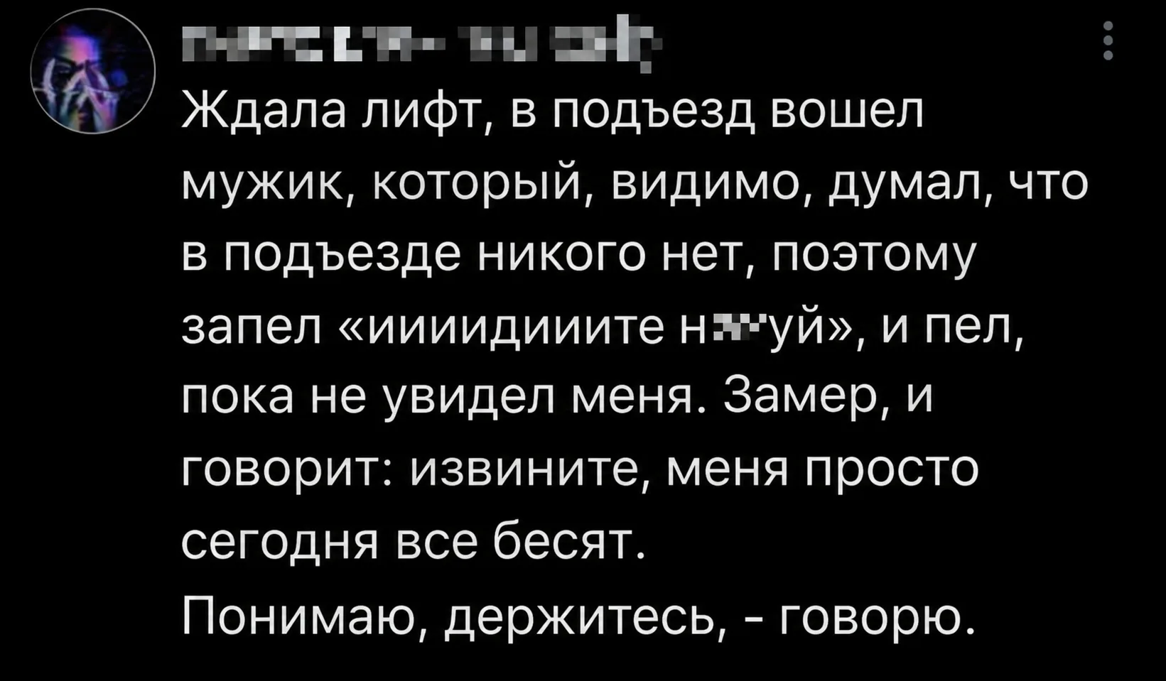 Срочно надо всем в MAX! И не спорьте...вы думаете я приложение скачал? ха - нет, сам из...