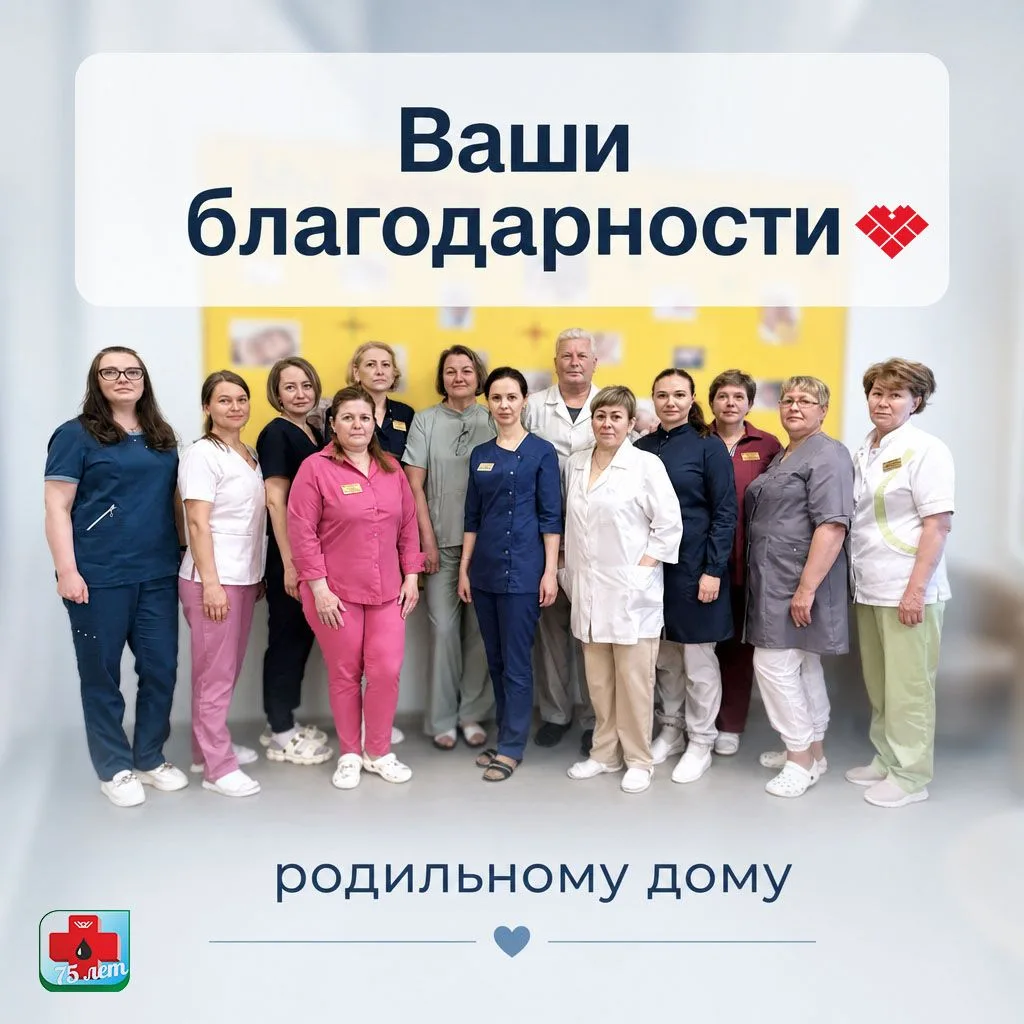 ❤️«Родить ребёнка - это как родить своё собственное сердце, а потом ходить с ним за рук...
