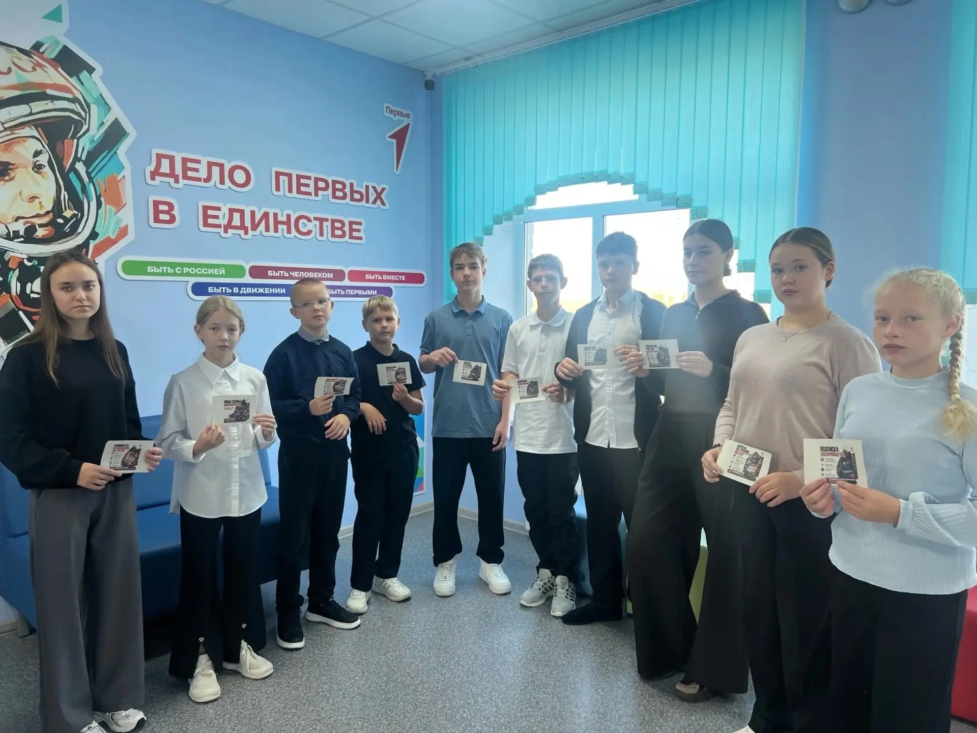 30 сентября в МОУ СОШ с. Катенино прошли важные профилактические мероприятия!