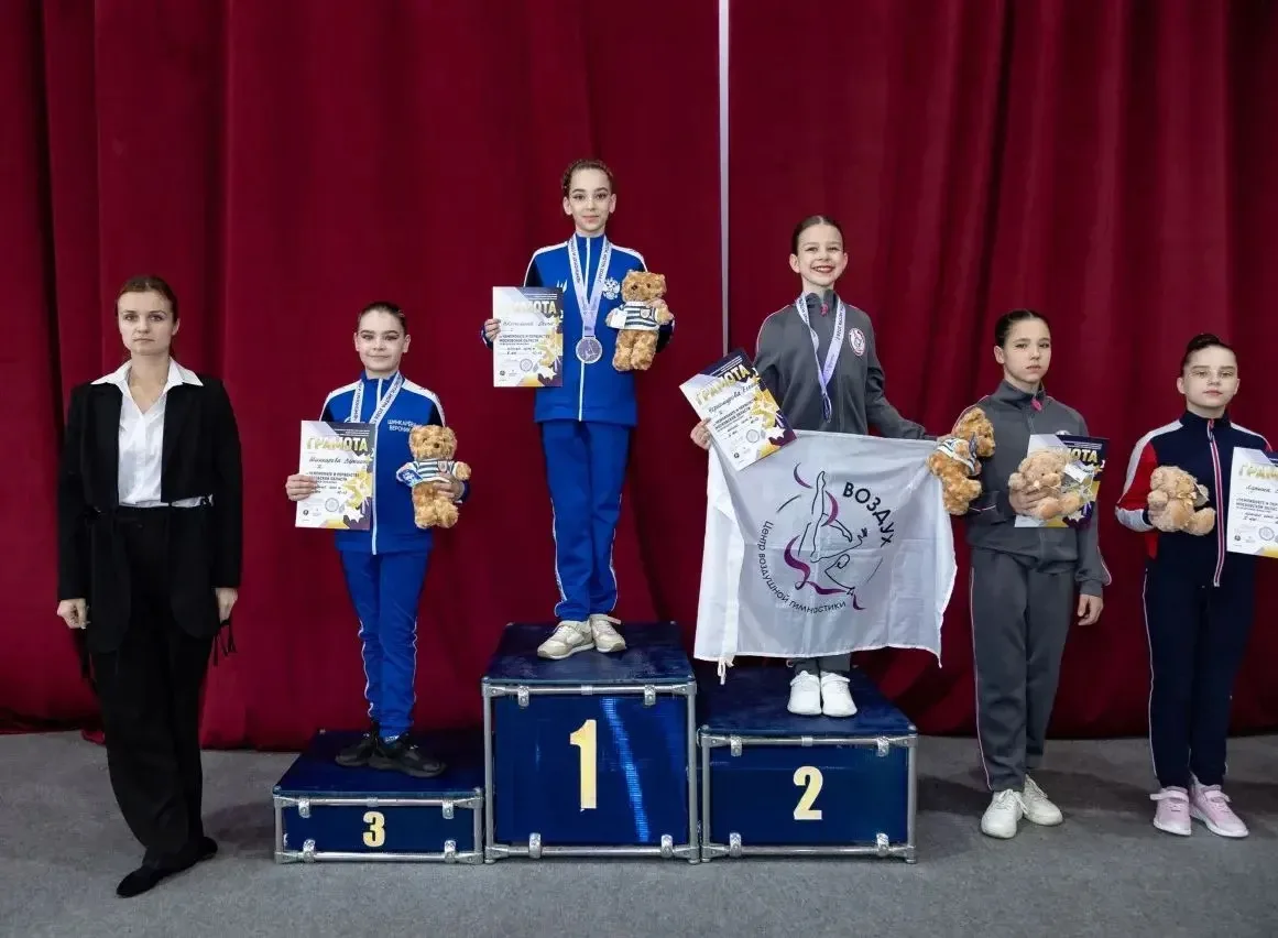 4 апреля, в г. Истре прошли чемпионат и первенство Московской области по воздушной гимнастике, в кот