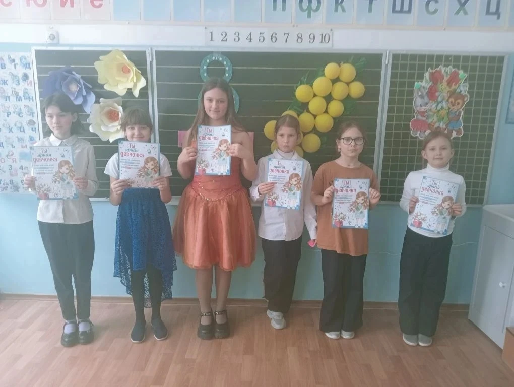 6 марта в школе прошли мероприятия «8 Марта -день чудес»

🌷🌷🌷Вместе с весной к нам приходит прекр