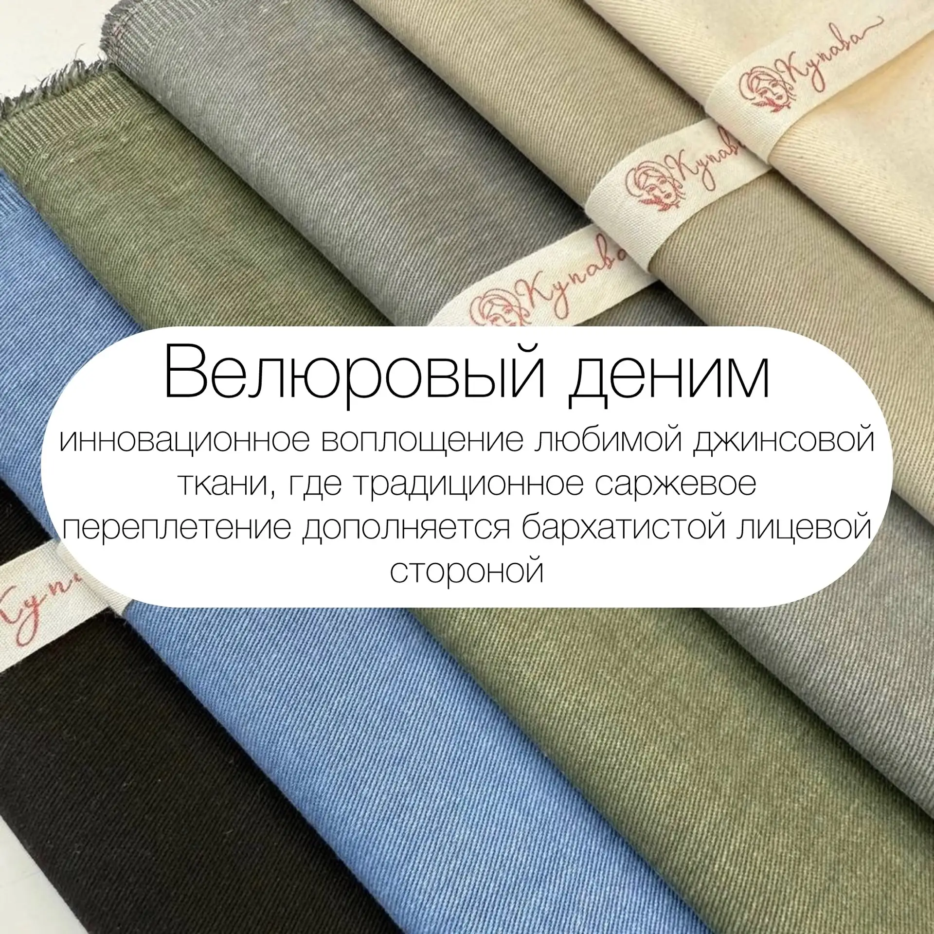 🍂 Акция «Осенний шик» продолжается!