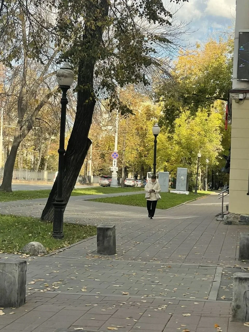 Доброй ночи, друзья!