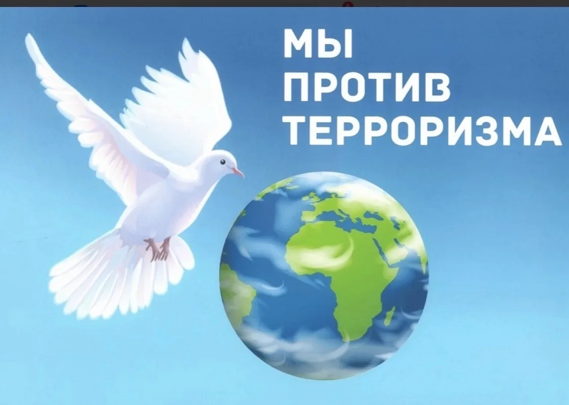 #ТяжинскийМО
