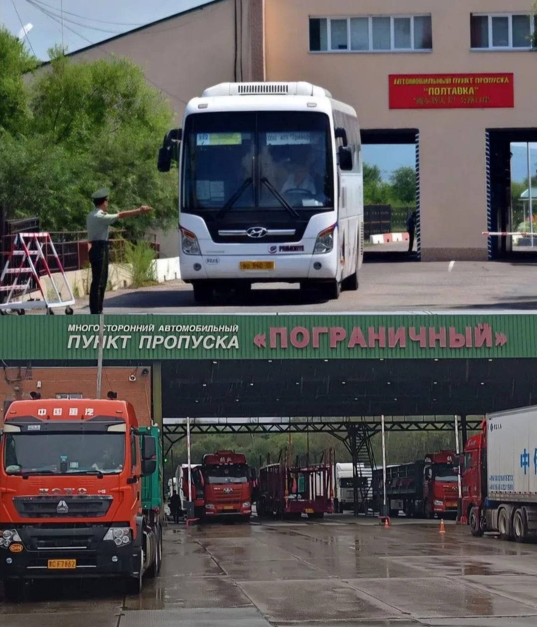 Таможня Владивостока: роботы за 10 минут, люди — 10 дней. А Полтавка готовится к наплыву