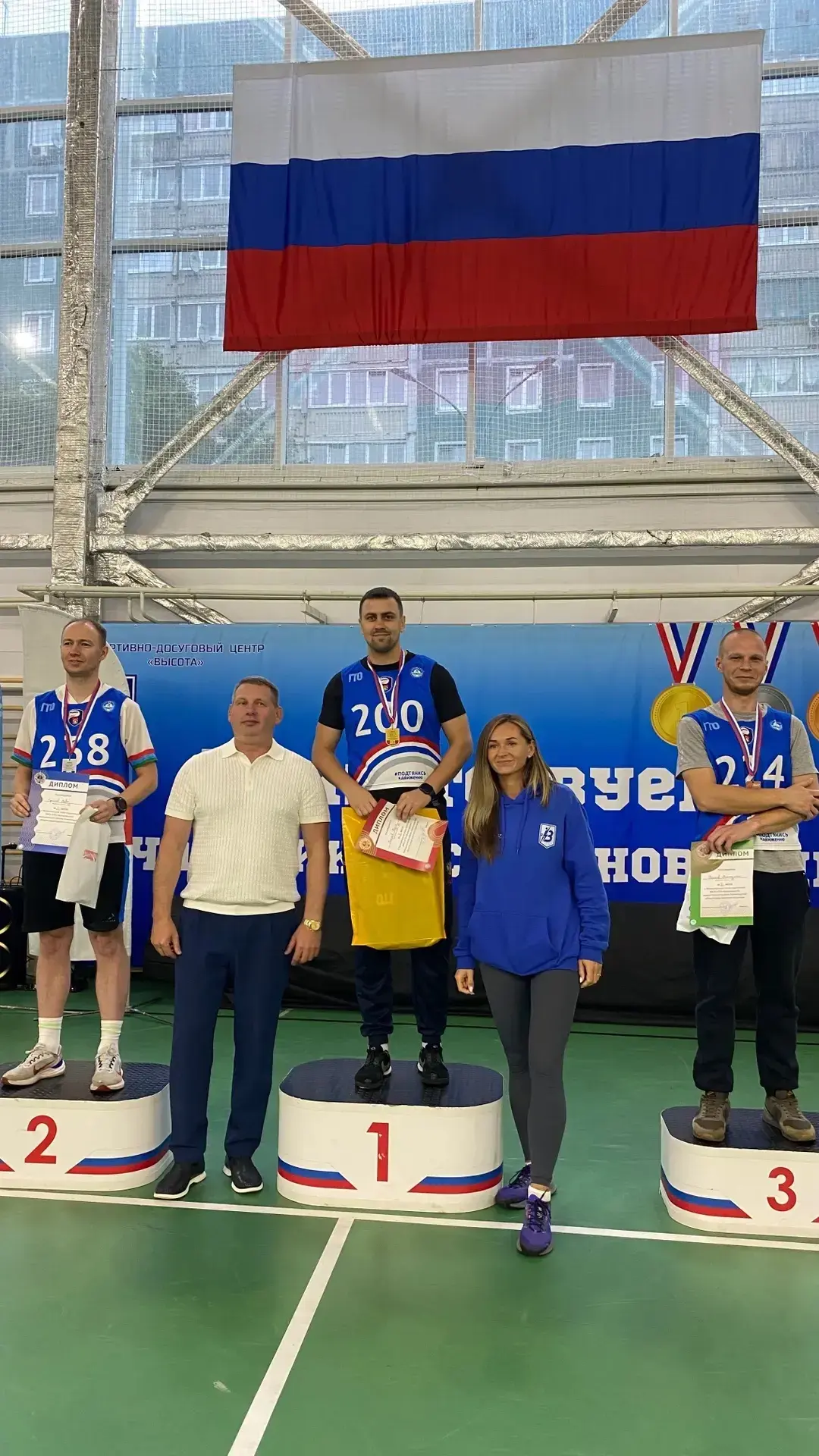 🎉 Отличные новости! 🎉