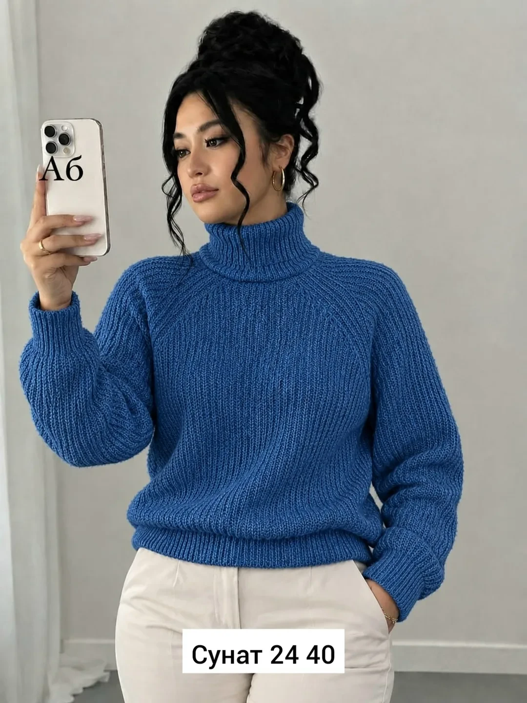 🏪 STREET STYLE Садовод 24~40