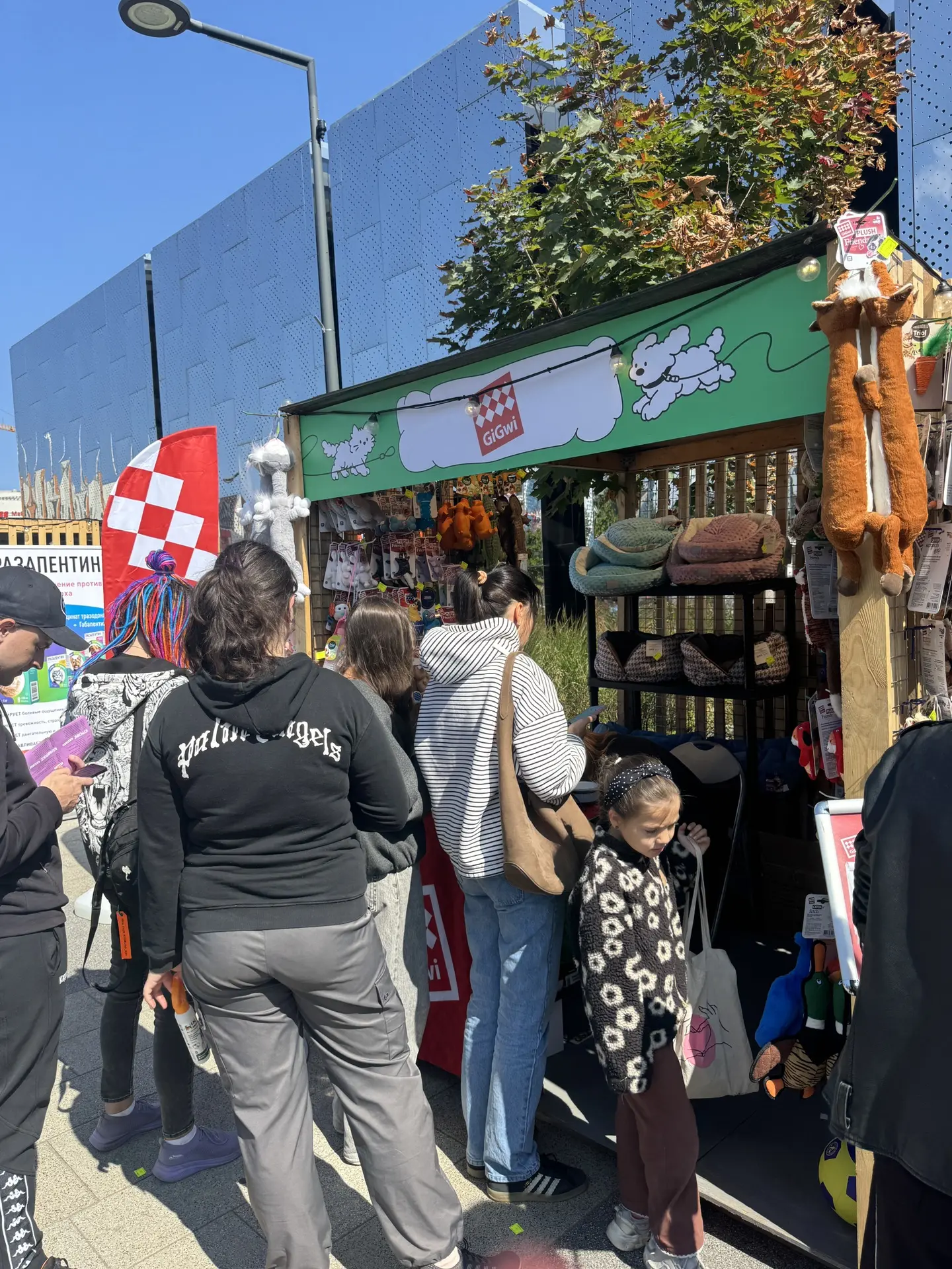 🔥Друзья! Стартовал первый день фестиваля PETSHOP DAYS! Ждем всех в гости. Москва, парк...