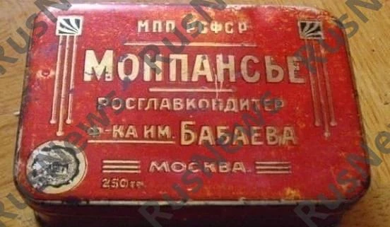 Жестяная банка с леденцами - одна из самых популярных сладостей в Советском Союзе.