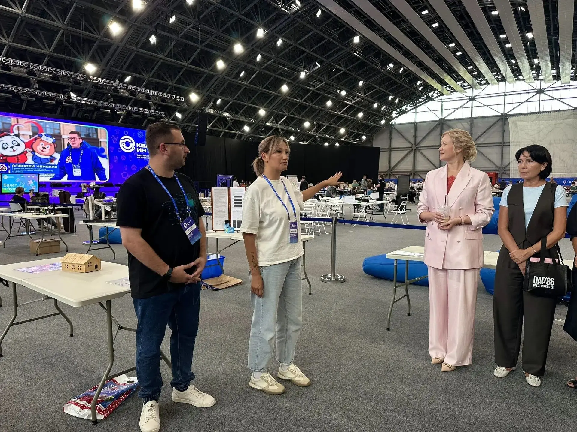 🚀Фестиваль «Квант-Ин»: инженерное творчество как площадка августовских совещаний