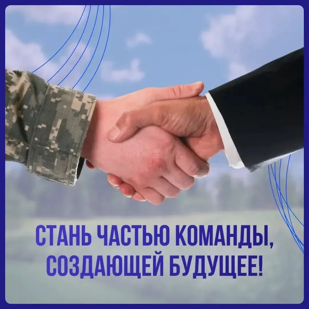 Ростовская область продолжает активно поддерживать наших защитников.
