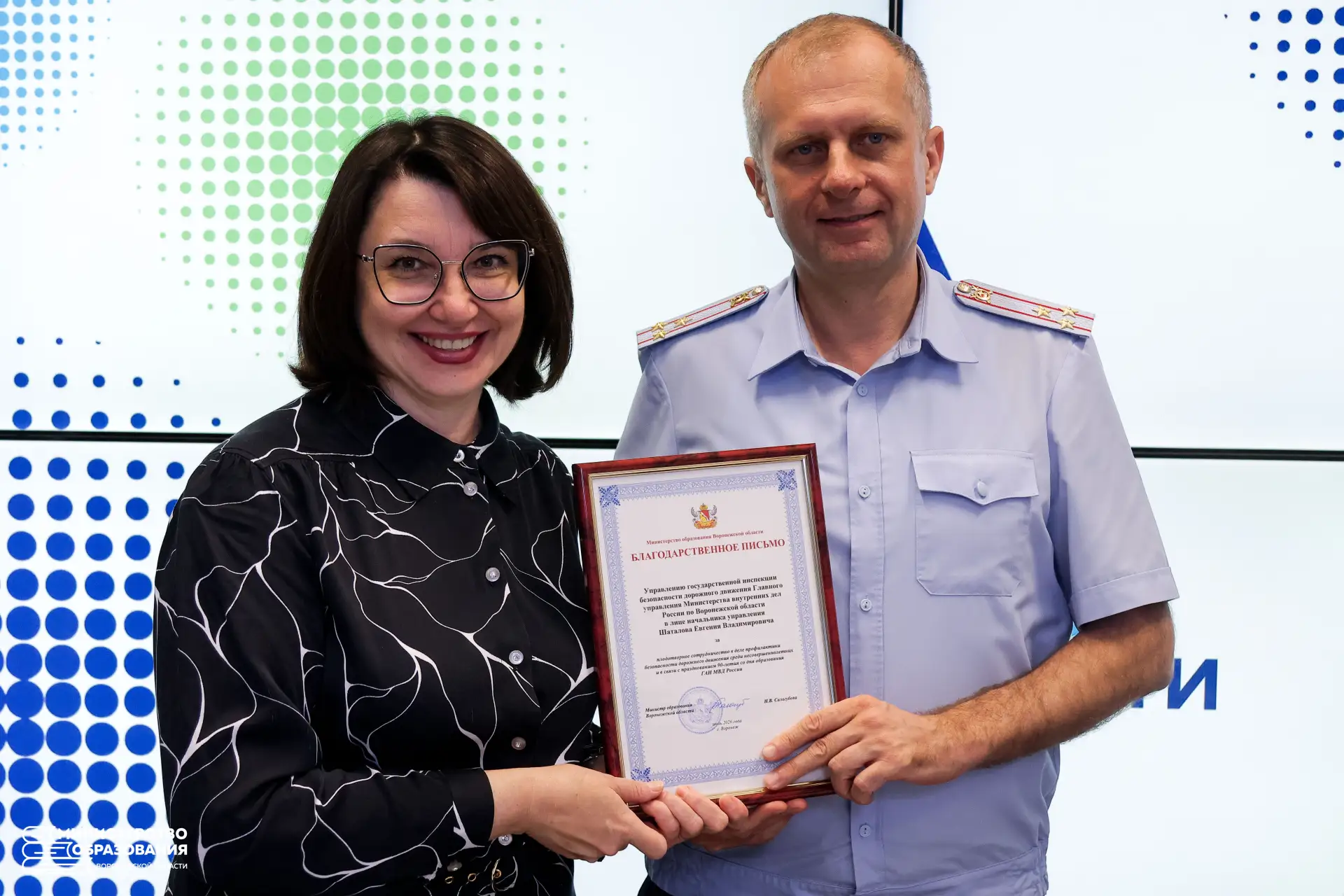 Изображение 7 к публикации «Наталья Салогубова»