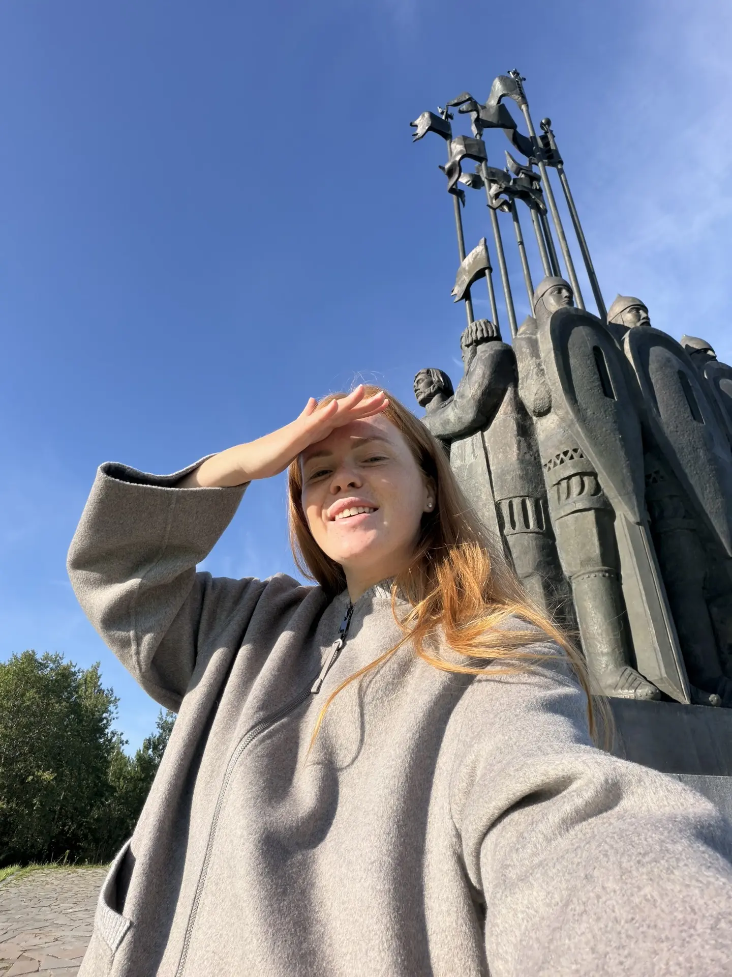 Всем добрый день!!