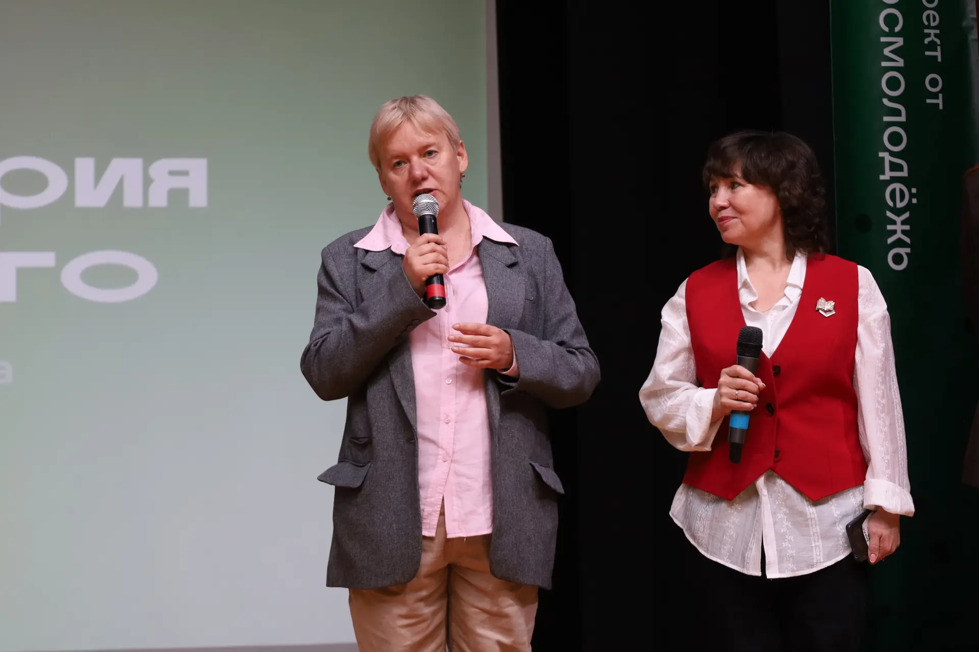 Доцент КГУ Екатерина Александровна Нелепина стала экспертом обучающей программы «Инжене...