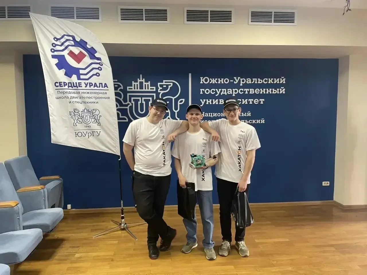 🚀 Финал Инженерного хакатона: наши ребята — в числе лучших!  🧠25 апреля состоялся финал Инженерного 