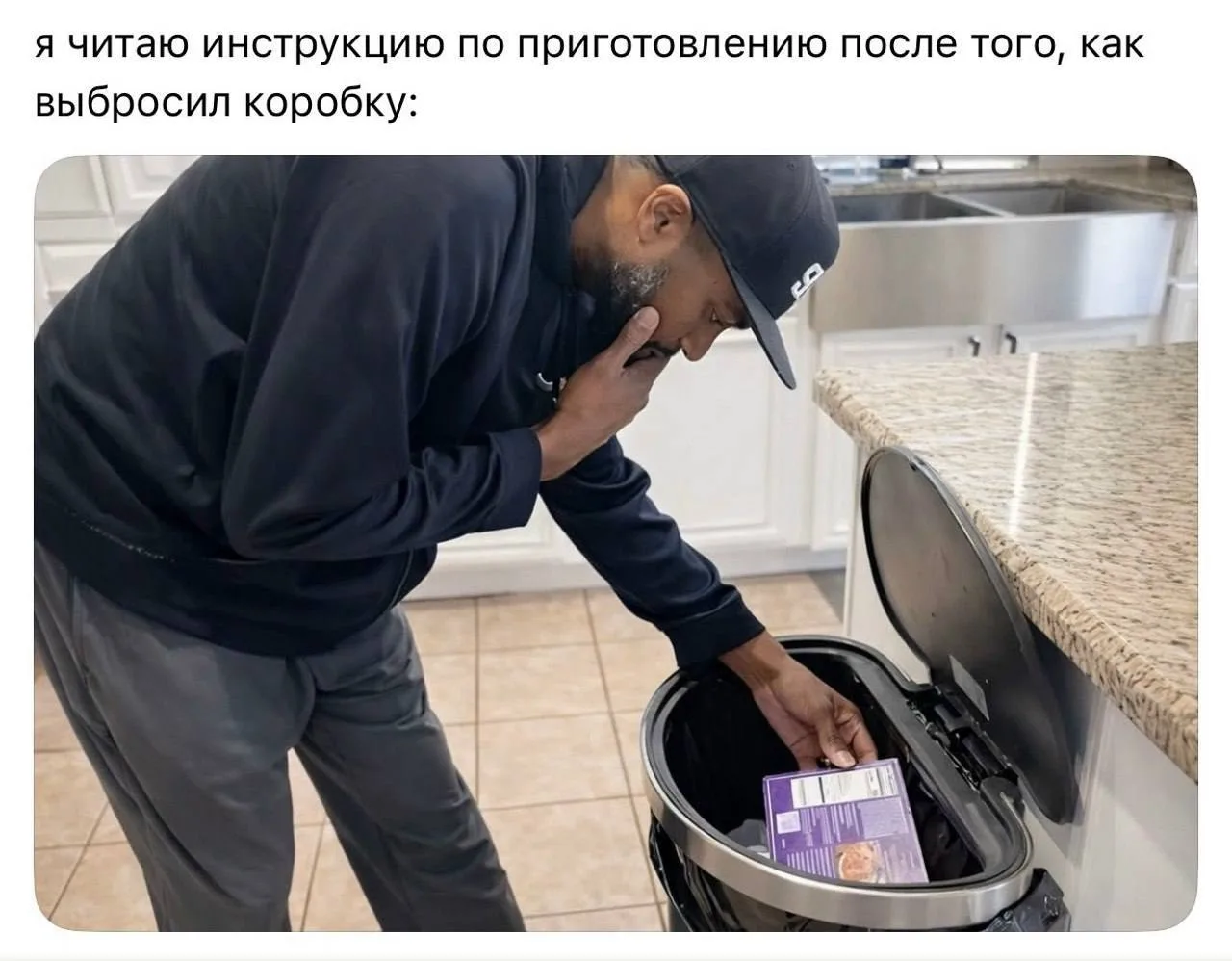 #вопросы_подписчиков 

Зачем нужна маска, если можно подержать кондиционер 10–15 минут?

Я как раз х