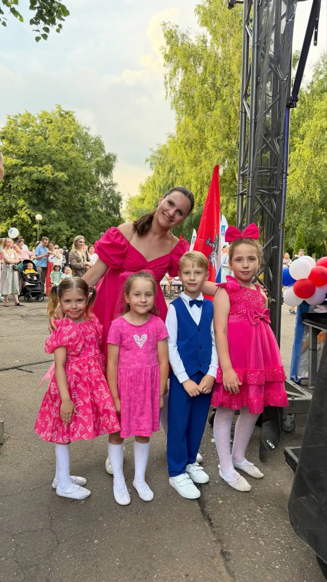 💓 ДЕНЬ РОССИИ