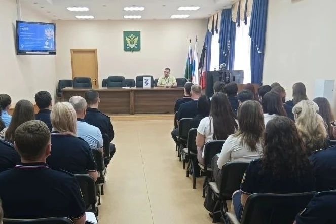 Лекция по кибербезопасности для сотрудников Управления ФССП

📅 22 июля на площадке Российского обще