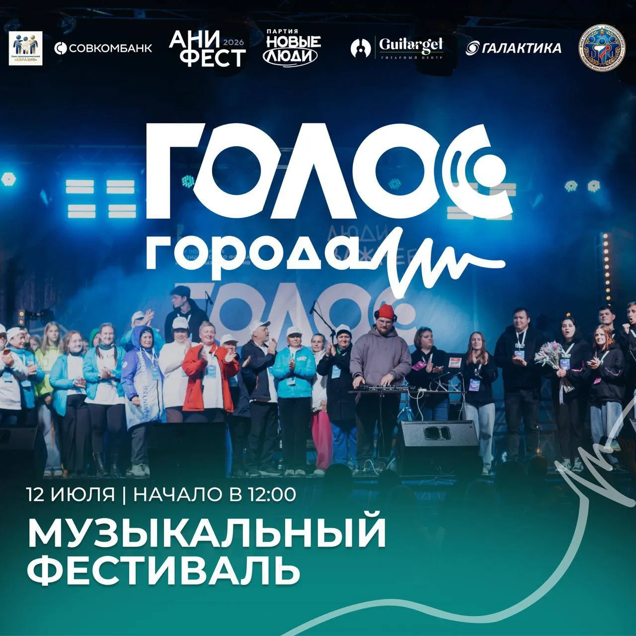 А за что Вы любите наш мкр Губернский⁉️