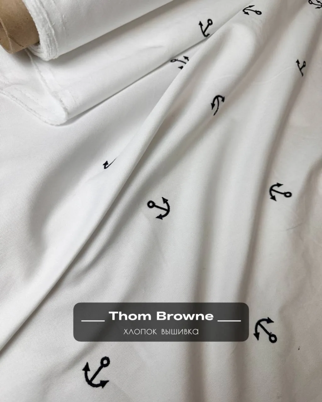 -30%‼️морская тема экстравагантного дизайнера Thom Browne, плотный хлопок деним с вышив...