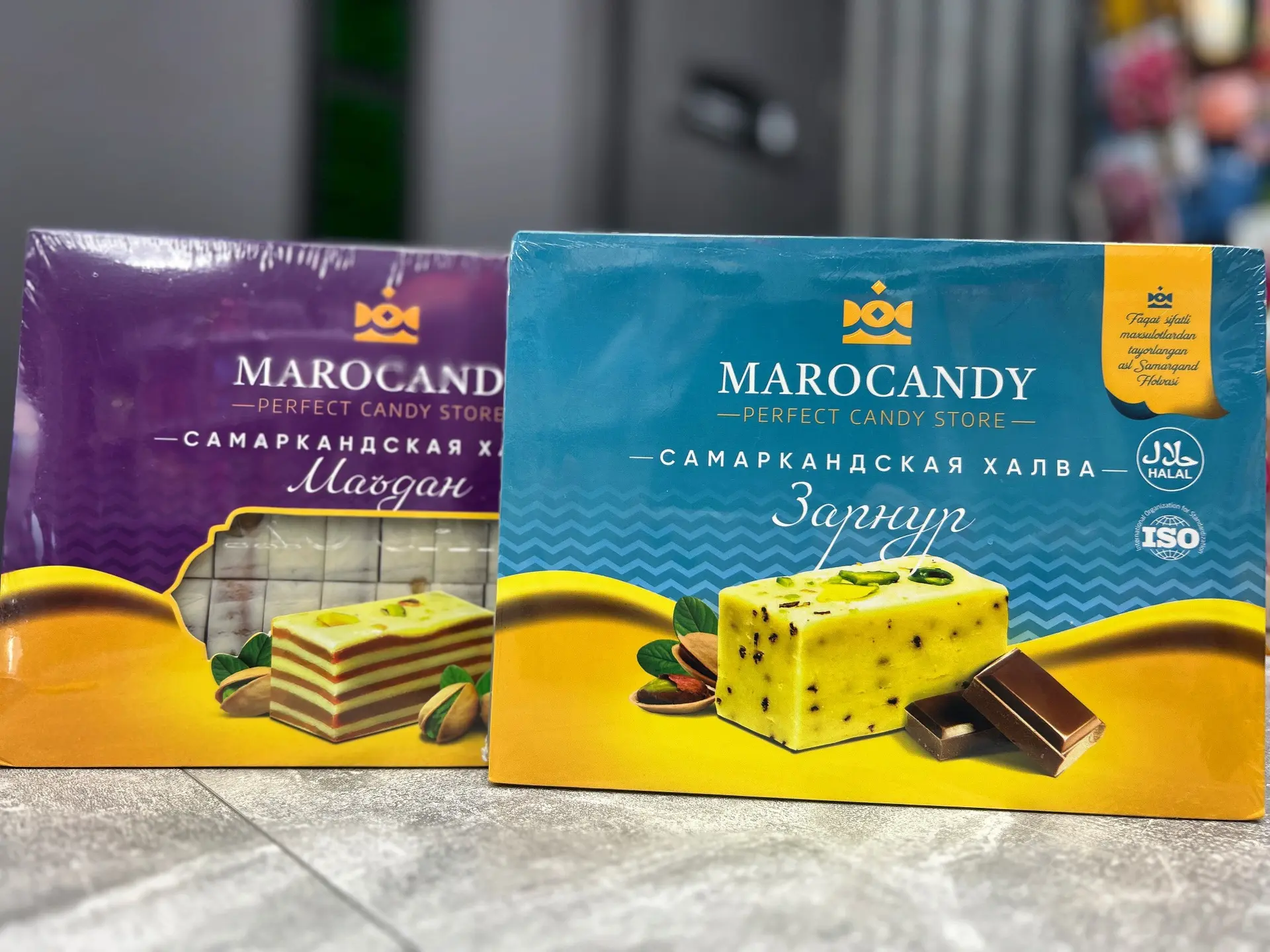 Самаркандская халва 😋

Экзотическая узбекская халва удивляет сочетанием двух неповторимых вкусов: т