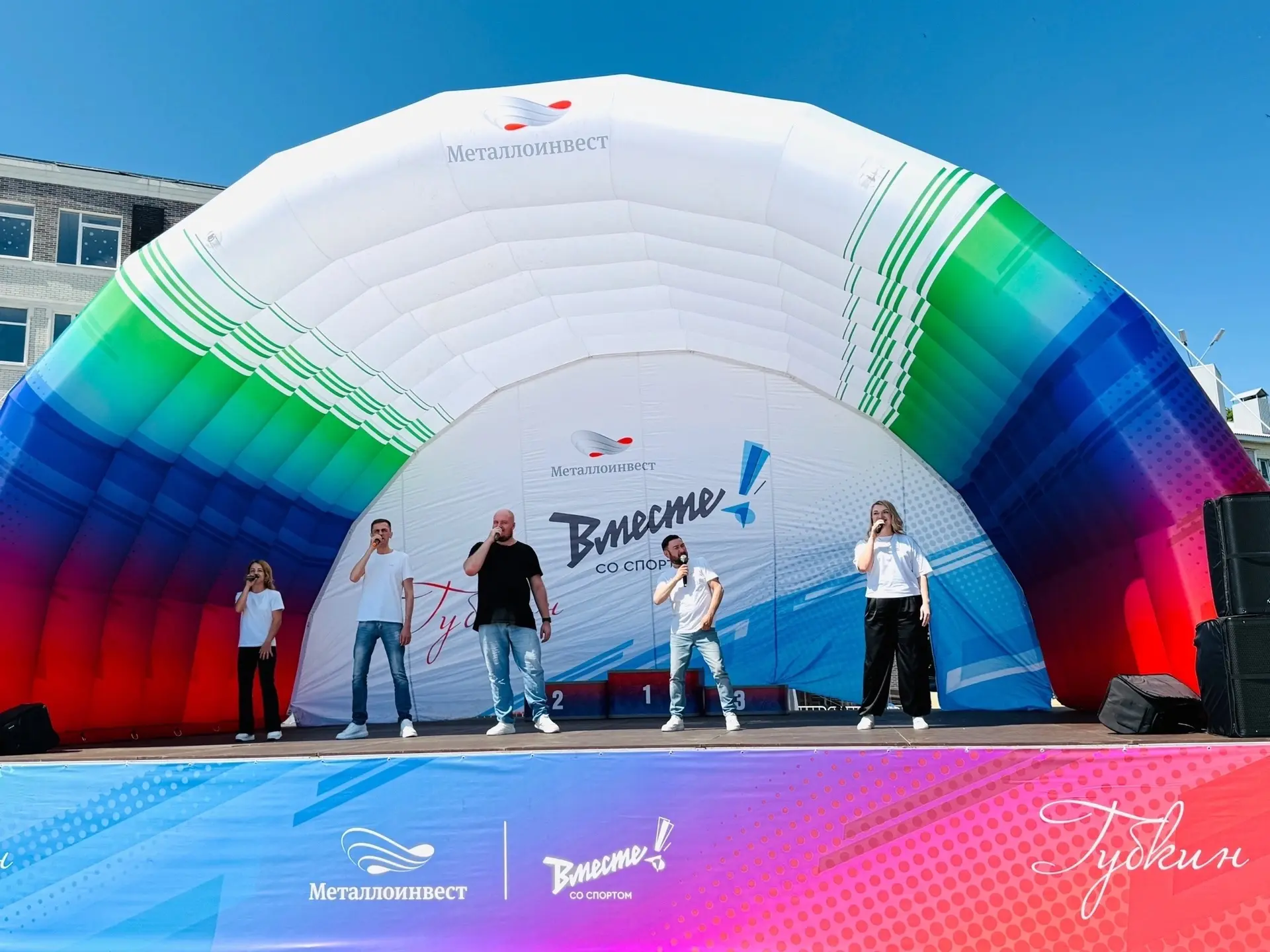 Губкинцы начинают свой день не с кофе, а с забега!🏃‍♂️‍➡️🏃‍♀️‍➡️