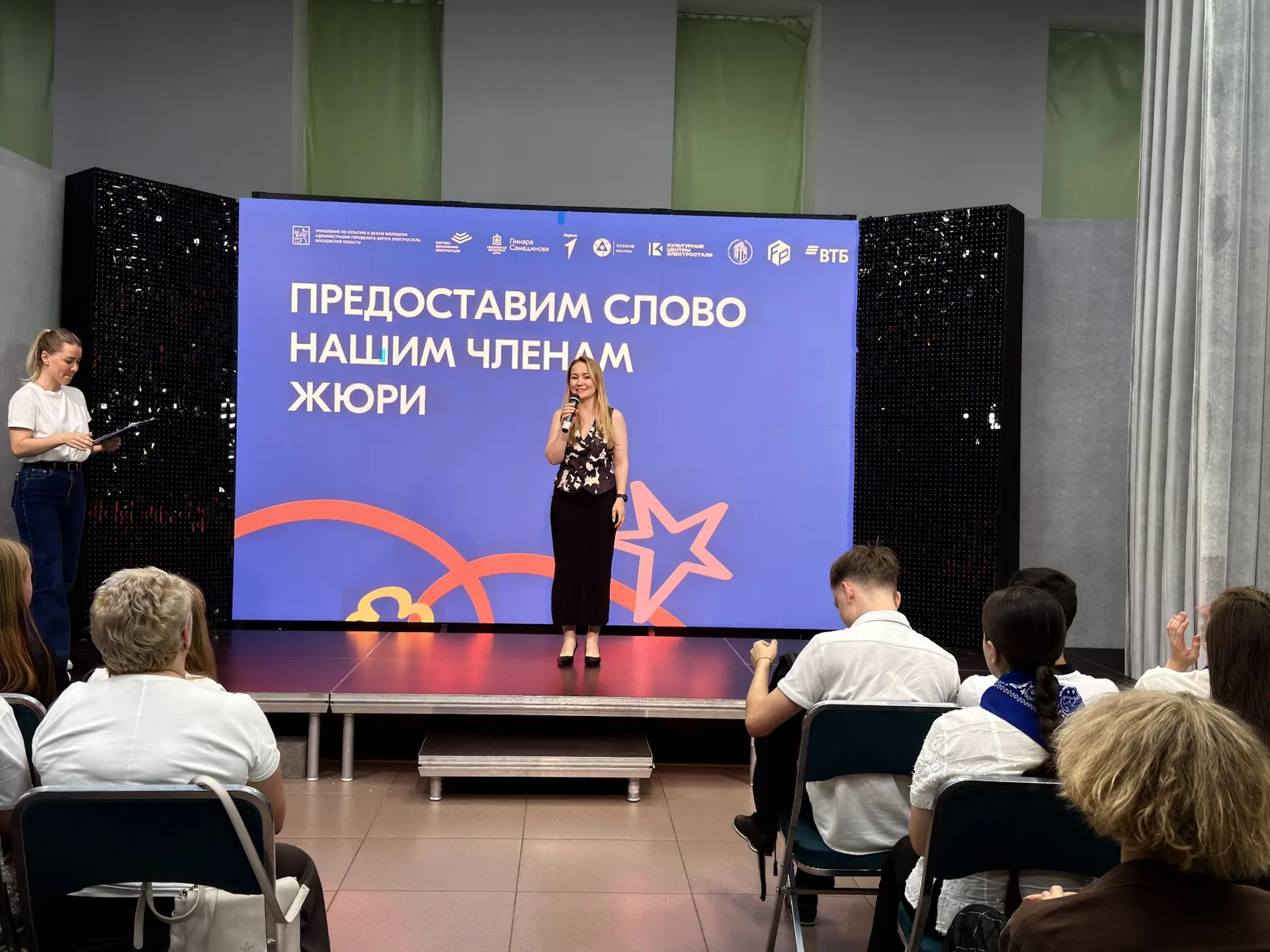 Финал интеллектуальных игр в культурном центре "Досуг"  Сегодня в культурном центре "Досуг" состоялс