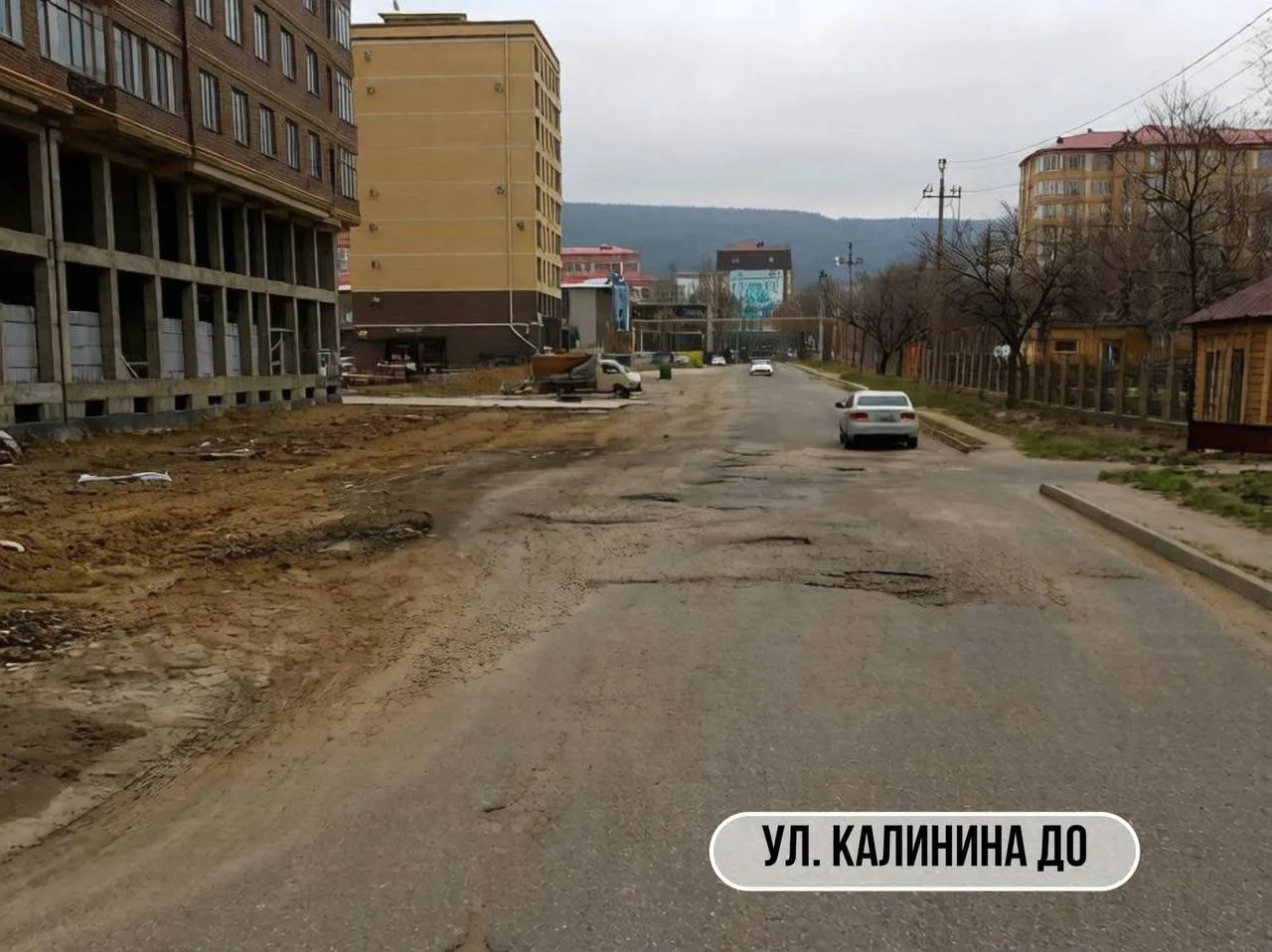 Дорогие избербашцы!