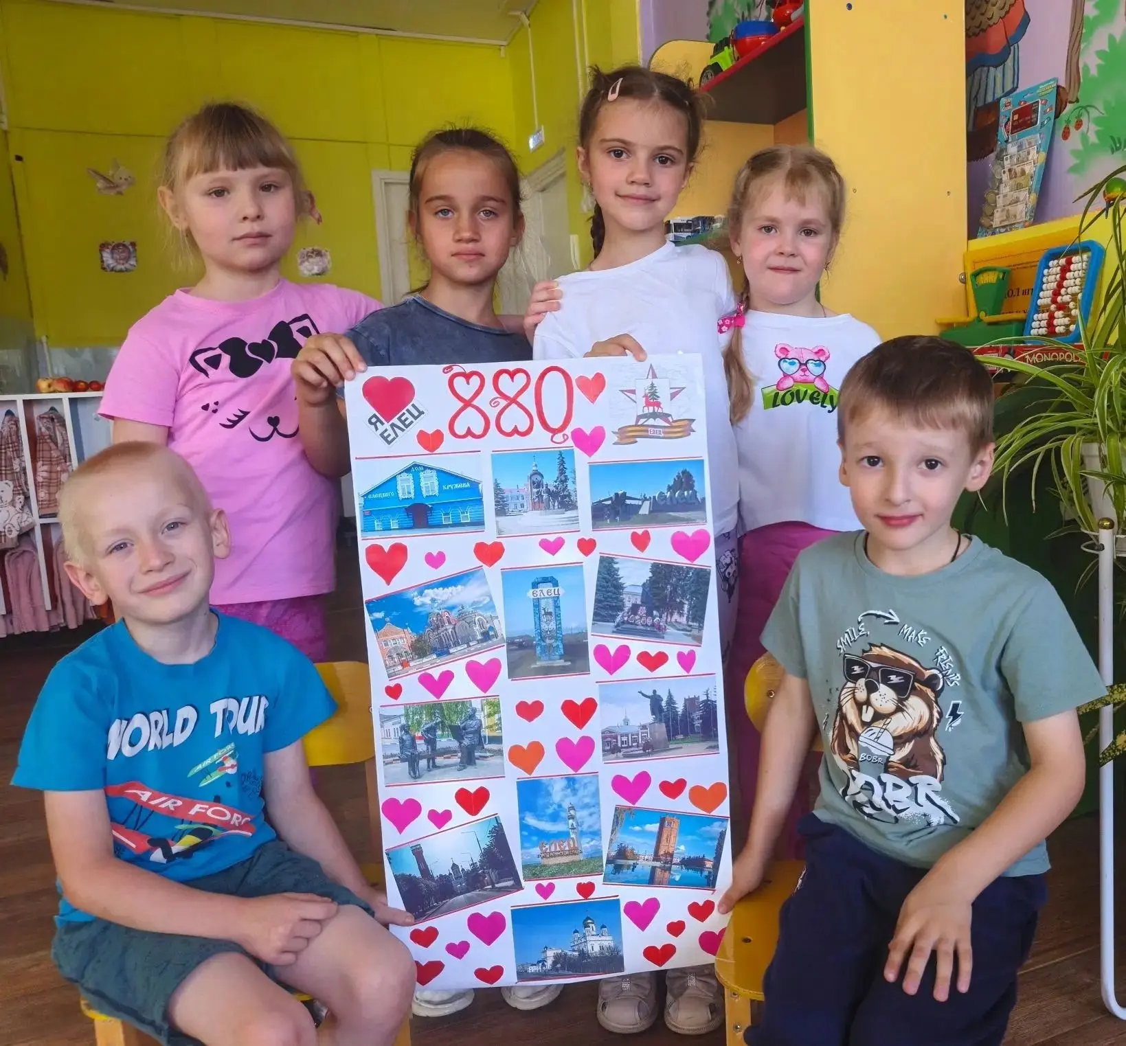 🎉 В честь 880‑летия Ельца в детских садах города проходят яркие тематические мероприятия.